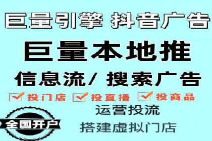 成功SEM代理案例：精准投放的策略